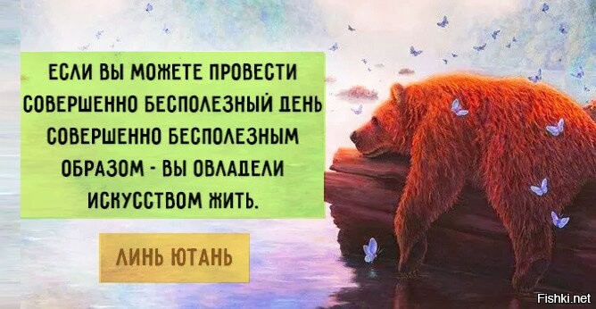 Параметры проводника. Основные параметры проводника. Бесполезный день. Не способен проводить. Если вы способны проводить день бесполезно.