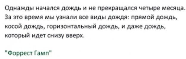 Калейдоскоп позитива. Выпуск 100 !!!