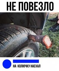 17 счастливчиков, которым попалась редкость - одна на миллион