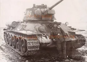 А это? не башенка?