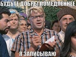 Китайский язык для&nbsp;начинающих