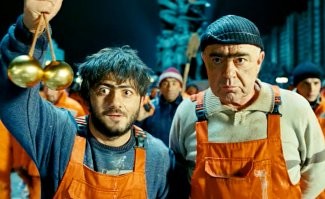 Что за штука: самые странные находки