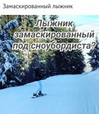 25 фото, снятых с весьма оригинального ракурса