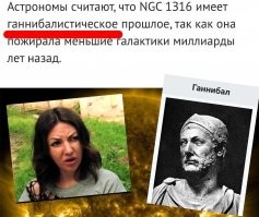 Фoтoгpaфии кocмoca