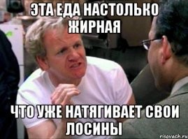 Настоящая калорийная бомба: легкий и быстрый рецепт закуски