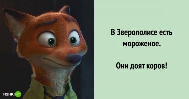 автор ещё не смотрел нового "безумного макса"