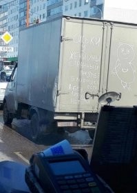 Фотоподборка