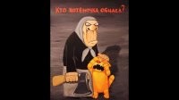 Демотиваторы: новые и смешные 