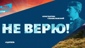 Спасибо, мистер Смит: забыто - все