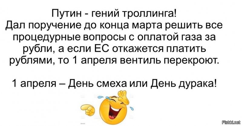 Впервые с начала марта курс доллара опустился ниже 90 рублей