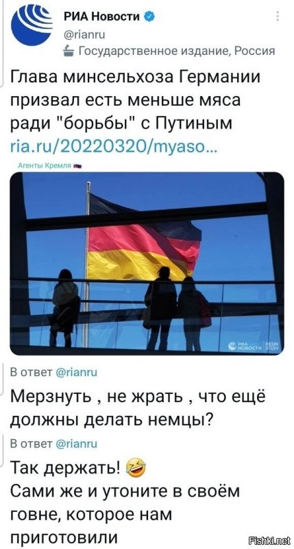 Когда Германия откажется от русских нефти, угля и газа? Шольц готовит немцев к худшему