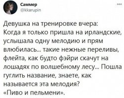 Смешные и познавательные картинки