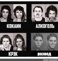 Типичный пример женской логики