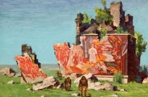 И называют это декоммунизацией.