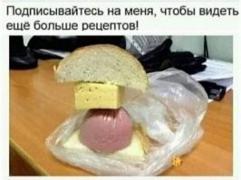 живут же люди =))))))