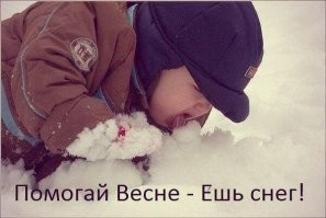 Демотиваторы: новые и смешные 