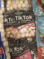 Вообще то это не из РФ. Слонимский мясокомбинат в Белоруссии.