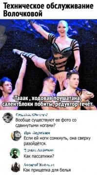 с комментами лучше