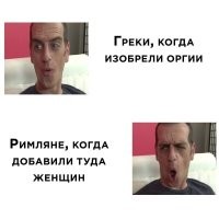 Под завесой тайны: апокрифические подвиги Геракла