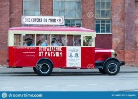 в минске такой был до всей херни