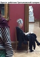 А что - респект таким женщинам. Стильная, ухоженная, хоть и не молодая. Каждой бы так выглядеть.