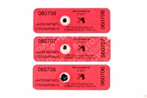 Ага... Побежал он....