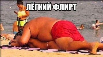 Калейдоскоп позитива. Выпуск 101