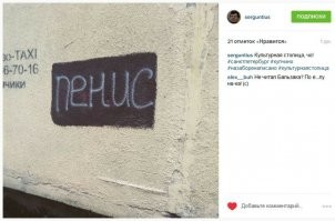 культура таки