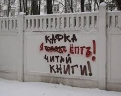 культура таки