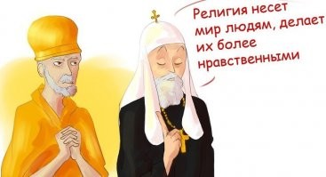 Смешные и познавательные картинки