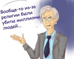 Смешные и познавательные картинки