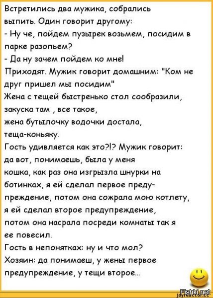 Если Россия перекроет вентиль: Постпред выдал Европе "Газовое предупреждение"