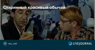 Как надоевших жен продавали: практика, популярная в Англии XVIII-XIX вв