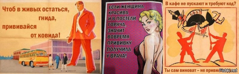 Маркетинг по-русски: лихо, осмысленно и беспощадно