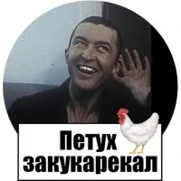 "Тебя мама воспитала стукачом?": недовольный оценкой таксист обругал пассажира