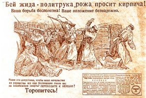 Немцы очень на политруков охотились, это были паладины новой веры и сломить их было намного сложнее, а боевой дух отрядов с такими ребятами был выше.