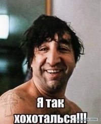 Продукт, получивший ограничение 18+, не предназначен для просмотра лицами, не достигшими 18-летнего возраста