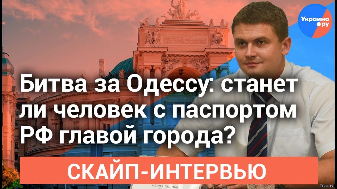 Что стало причиной боевого похода запорожцев в чем проявилась мудрость плана нового кошевого кратко