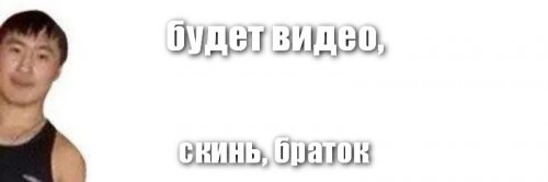 У Украинского национализма не женское лицо