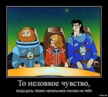 Калейдоскоп позитива. Выпуск 101