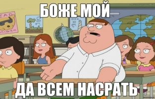 После скандала с пощёчиной на "Оскаре" разгневанные люди атаковали аккаунт тезки Уилла Смита