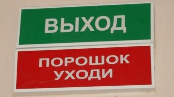 Смешные и познавательные картинки