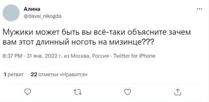Ну, вот эту х@рню я тоже не понимаю