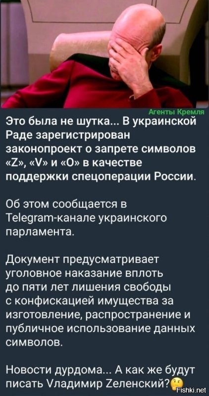 Нарисовать на танках вообще всю латиницу и им придётся писать по-русски.