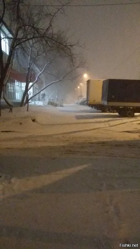 красна...