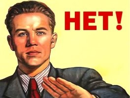 Мандаринки, чищенные руками гасторбайтеров, славящихся своей чистоплотностью?