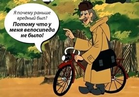 Англичанин накопил во дворе столько велосипедов, что их можно увидеть со спутника