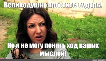 Хайлайнинг между воздушными шарами — безумие следующего уровня