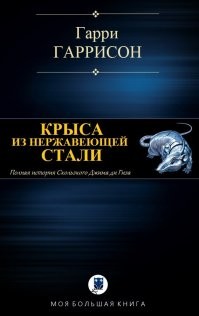 Англичанин накопил во дворе столько велосипедов, что их можно увидеть со спутника