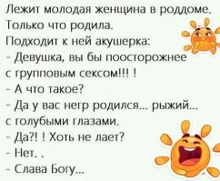 30+ фактов, которые вас удивят